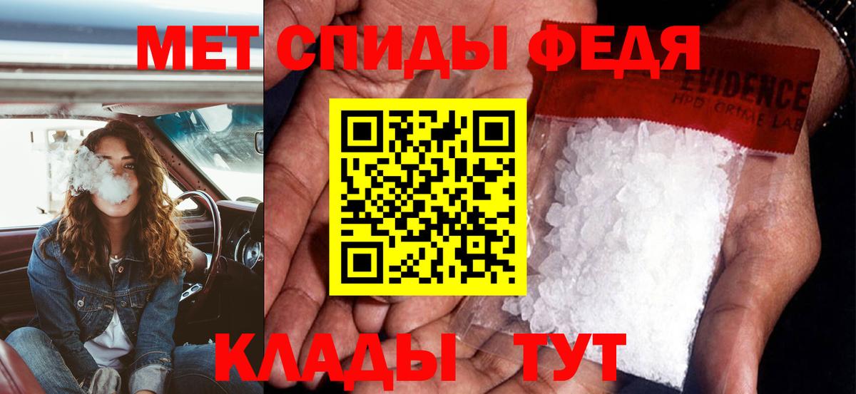 АМФ Premium Шарыпово