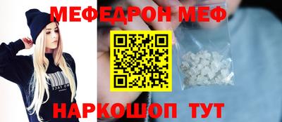 альфа пвп VHQ Кимры
