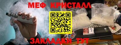 дмт Кингисепп