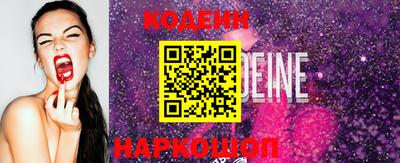 альфа пвп VHQ Кимры