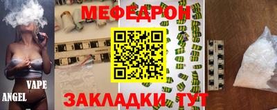 дмт Кингисепп