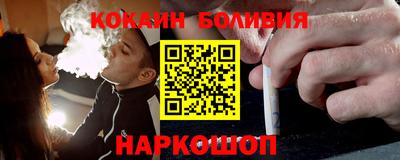 ALPHA PVP Конаково