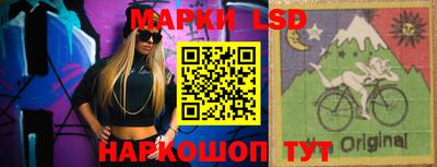 альфа пвп VHQ Кимры