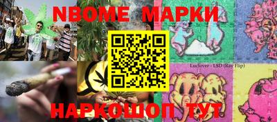 альфа пвп VHQ Кимры