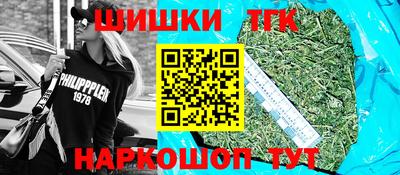 скорость Коммунар