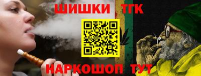 альфа пвп VHQ Кимры