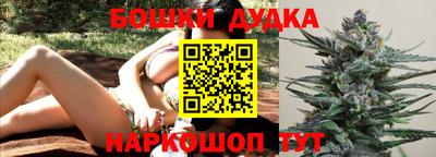 PSILOCYBIN Комсомольск-на-Амуре