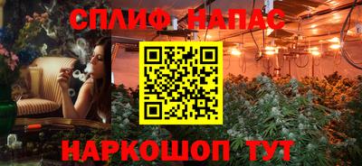 тгк Кинель