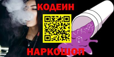 альфа пвп VHQ Кимры