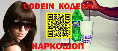 дмт Кингисепп