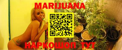 тгк Кинель