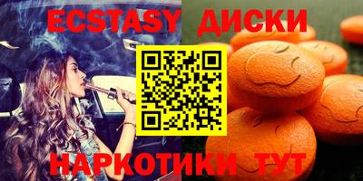 ALPHA PVP Конаково