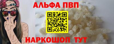 скорость Коммунар