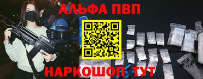 скорость Коммунар