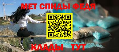 альфа пвп VHQ Кимры