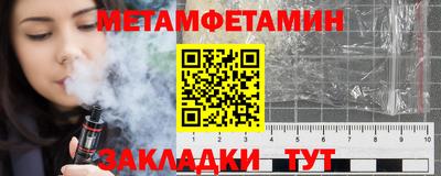 дмт Кингисепп
