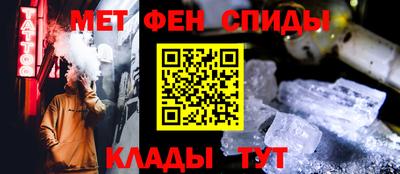 альфа пвп VHQ Кимры