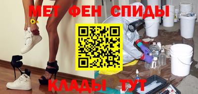 дмт Кингисепп