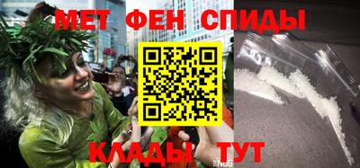 скорость Коммунар