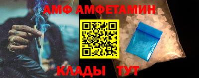 PSILOCYBIN Комсомольск-на-Амуре