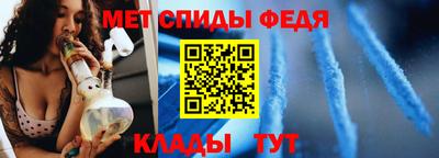 дмт Кингисепп