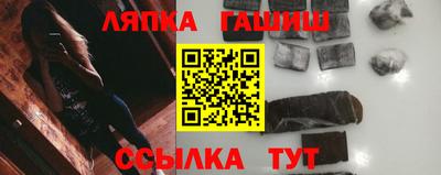ALPHA PVP Конаково