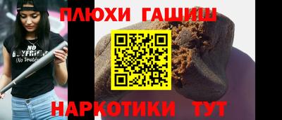 дмт Кингисепп