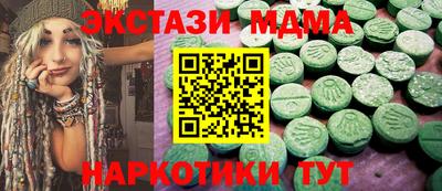 дмт Кингисепп