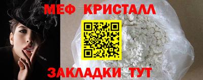 альфа пвп VHQ Кимры
