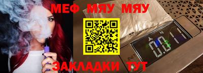 ALPHA PVP Конаково