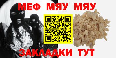 скорость Коммунар